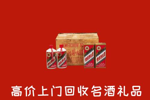 收购行情：青岛市回收铁盖茅台酒
